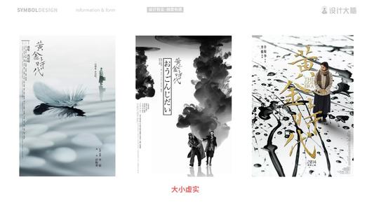 沖縄 Environmental Science Degree Certificate